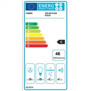 Faber STILO SMART X A120 Απορροφητήρας Καμινάδα-Τζάκι 120cm Inox
